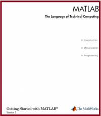 متلب زبان محاسبات فنی (Matlab the Language of Technical Computing Version 5)